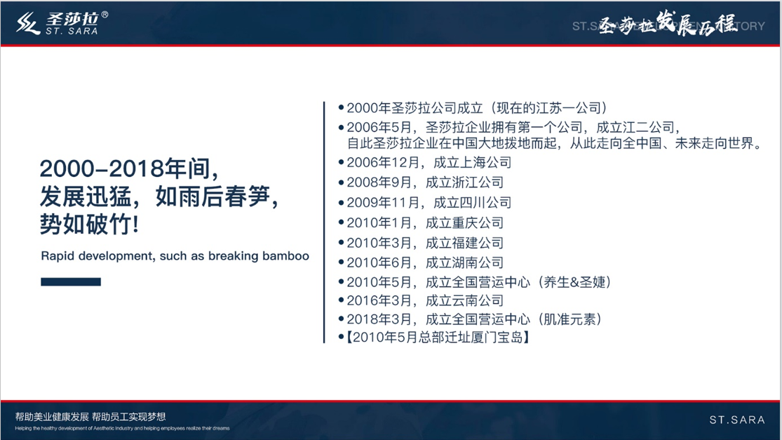 9bf74e6f-c730-4adb-afa4-25633a89f3f3.png